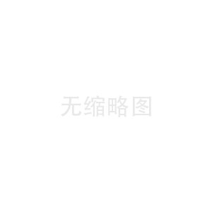 卧螺离心脱水机